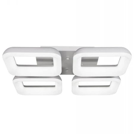 Светильник Citilux CL225241R Паркер