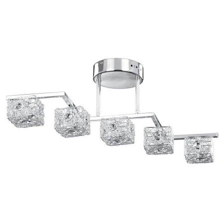 Светильник Spot Light 5079528 Avatar