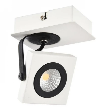 Спот Maytoni ECO162-01-W Magnetar 2