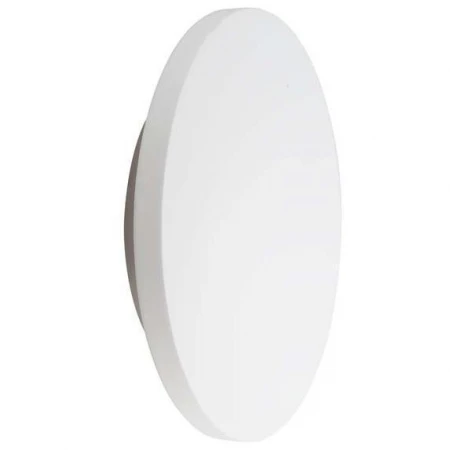 Настенно-потолочный светильник Donolux DL257G Dingo