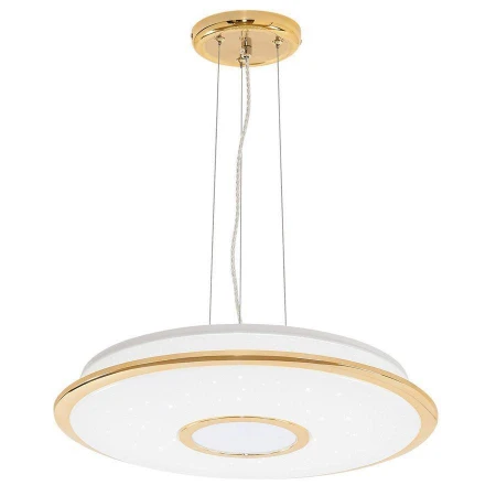 Светильник Citilux CL70362RS Старлайт