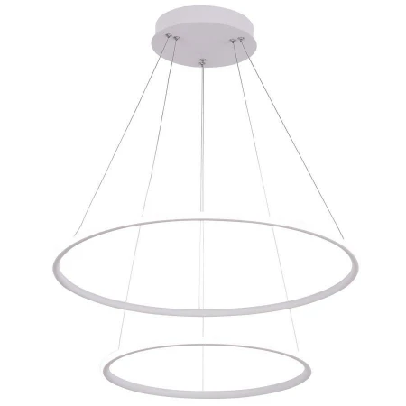 Светильник Arte Lamp A2500SP-2WH RAPID