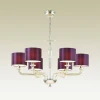 Подвесная люстра Odeon Light Vosta 4726/6