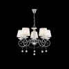 Подвесная люстра Freya Amado FR2018PL-05CH