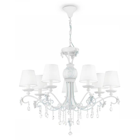 Подвесная люстра Maytoni Laurie ARM033-07-BL