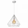 Подвесной светильник Lucide Kyara 78385/32/31