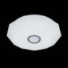 Потолочный светодиодный светильник Citilux Диамант Смарт CL713A60G
