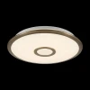 Потолочный светодиодный светильник Citilux СтарЛайт CL70333RGB