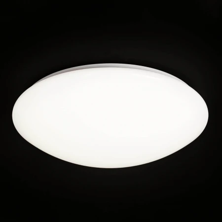 Потолочный светильник Mantra Zero 5411