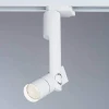 Трековый светодиодный светильник Arte Lamp A2512PL-1WH
