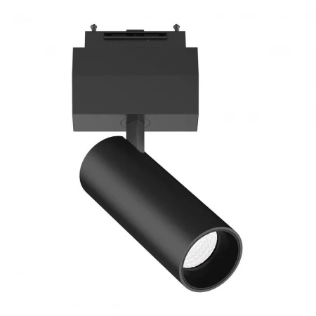 Трековый светодиодный светильник Ideal Lux Arca Track 14.0W 36 4000K