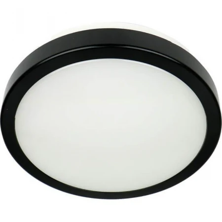 Уличный светодиодный светильник Novotech Opal 357513