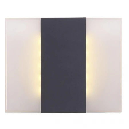 Уличный настенный светодиодный светильник Globo Moonlight 34167