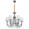 Подвесная люстра MW-Light Наполи 686010506