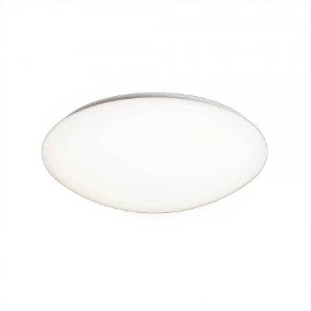 Потолочный светильник Mantra Zero 5410