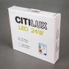 Встраиваемый светодиодный светильник Citilux Вега CLD5224N