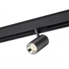 Трековый светодиодный светильник Novotech Kit 358068