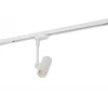 Трековый светильник Denkirs DK6205-WH