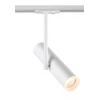 Трековый светильник Novotech Batra 370574