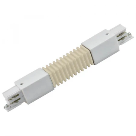Соединитель для шинопроводов гибкий (09771) Uniel UBX-A24 White